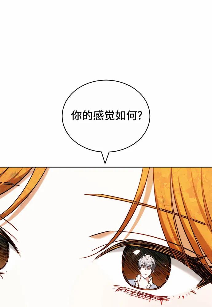 第35话35