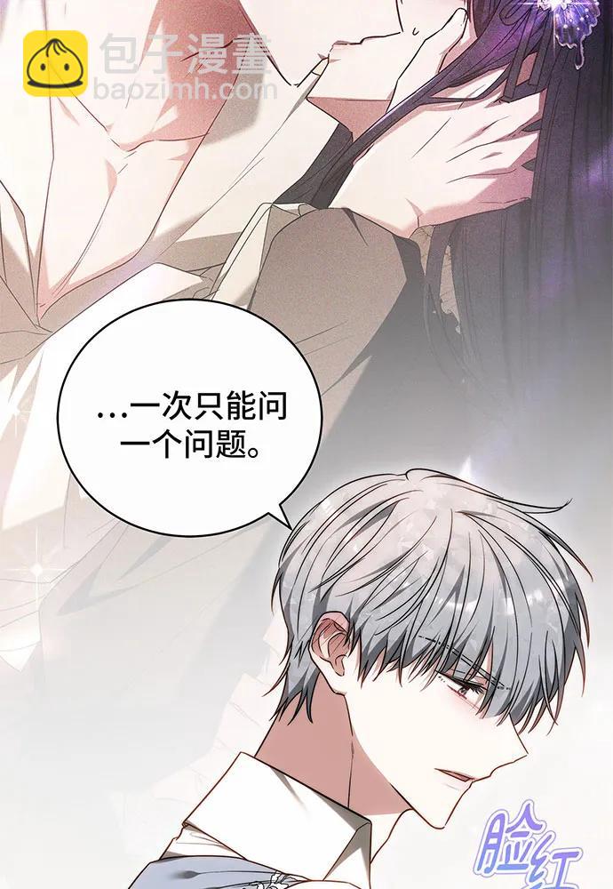 第35话37