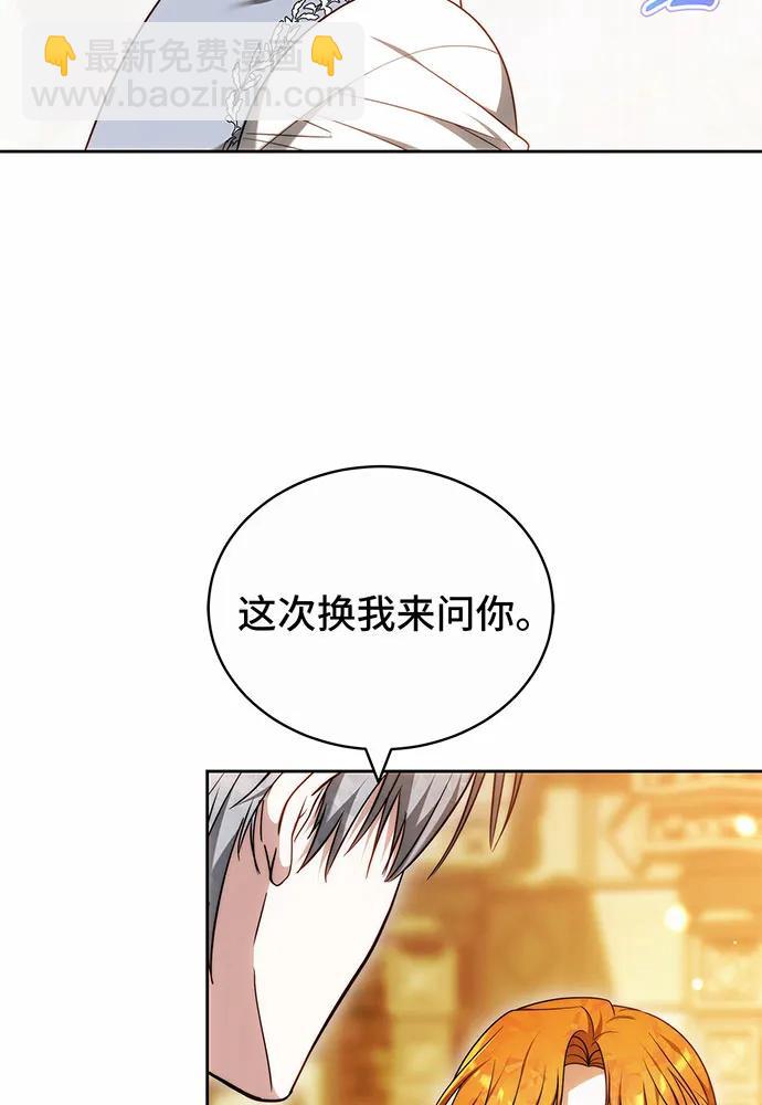 第35话38