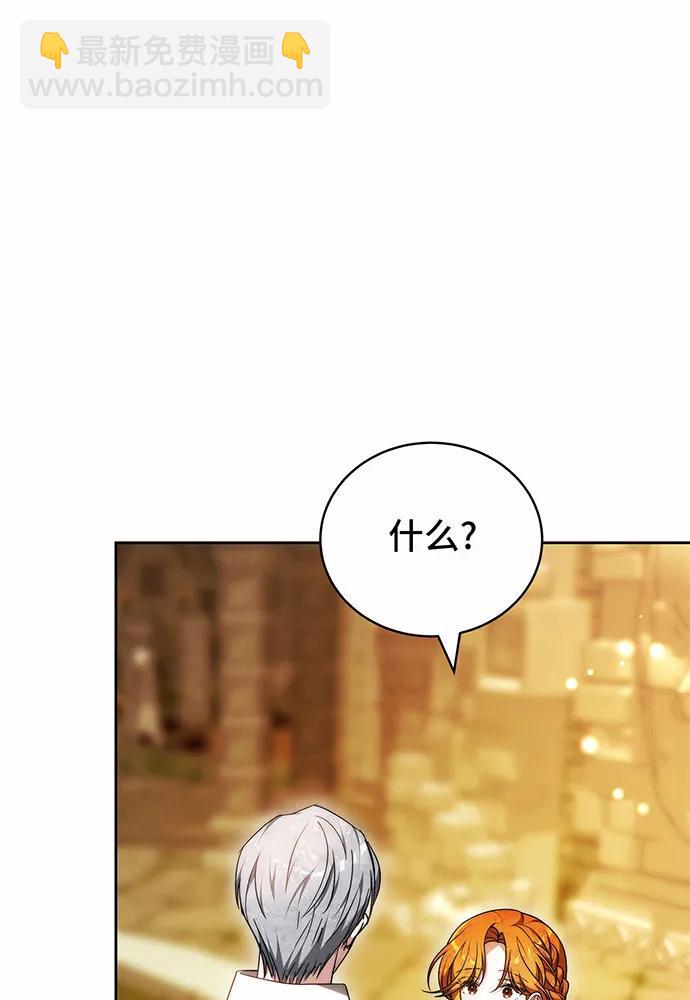 第35话43