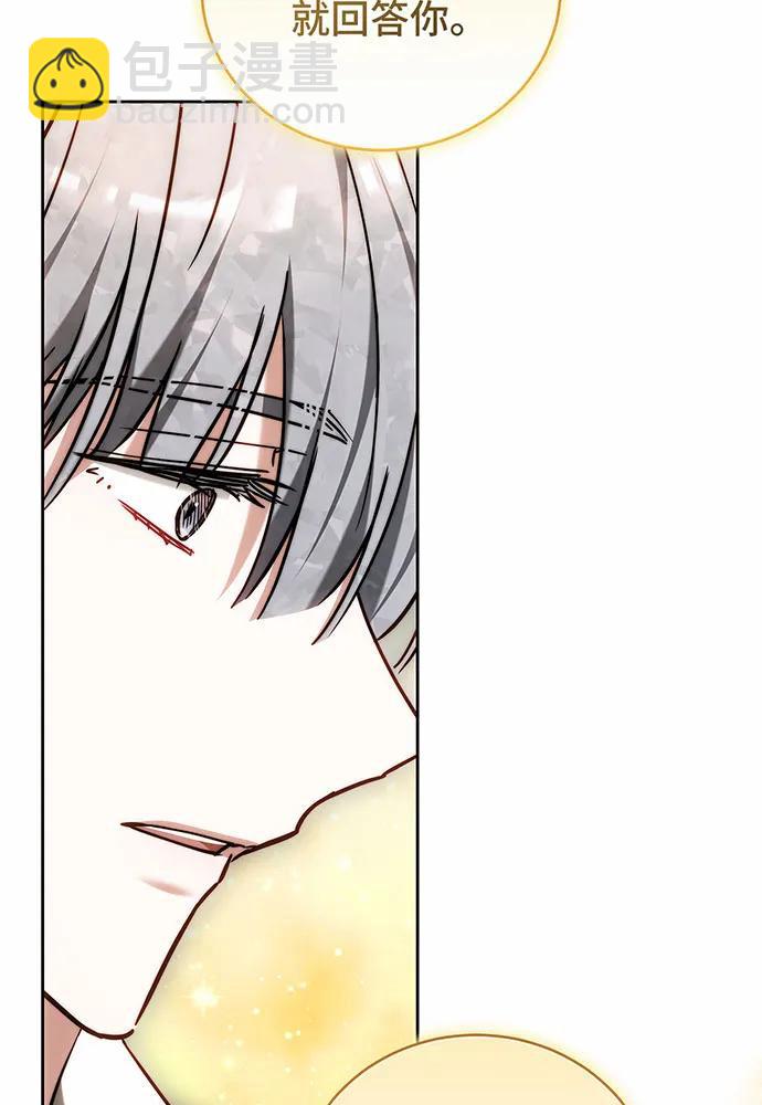 第35话62