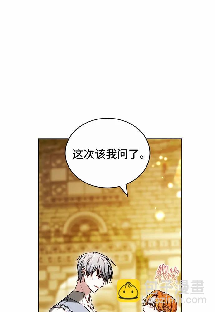 第35话68