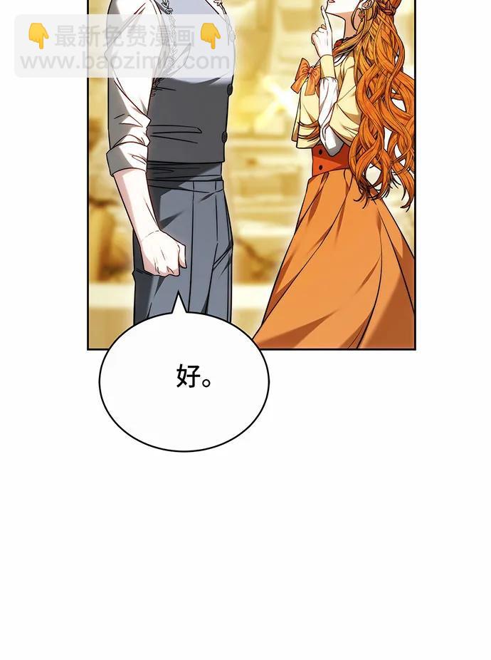 第35话69