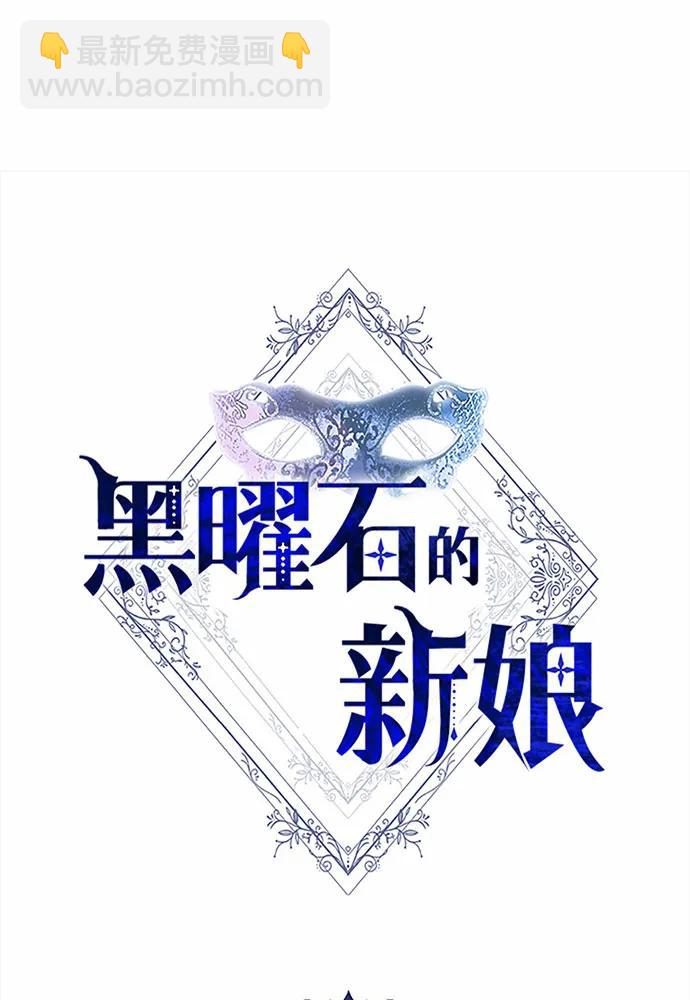 第35话7