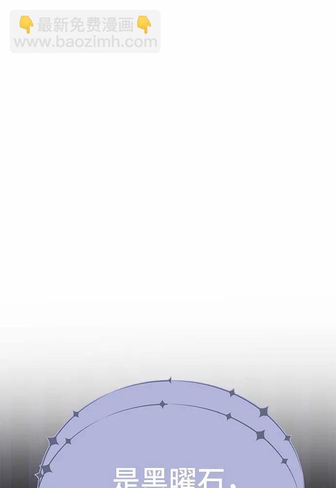 第35话71