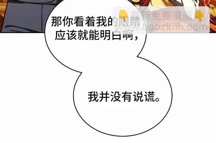 第35话91