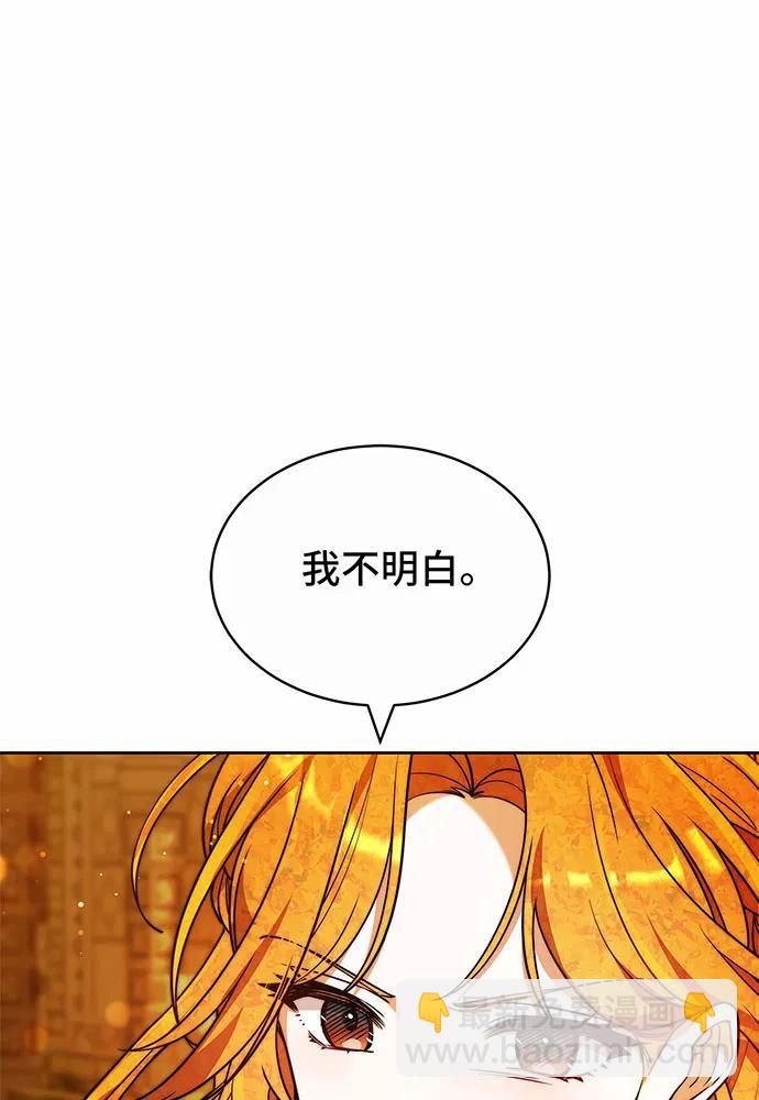 第35话92
