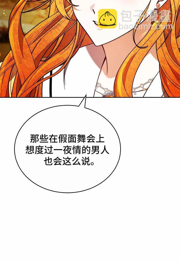 第35话93