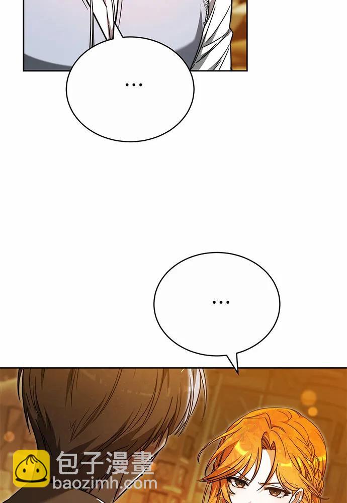 第35话95