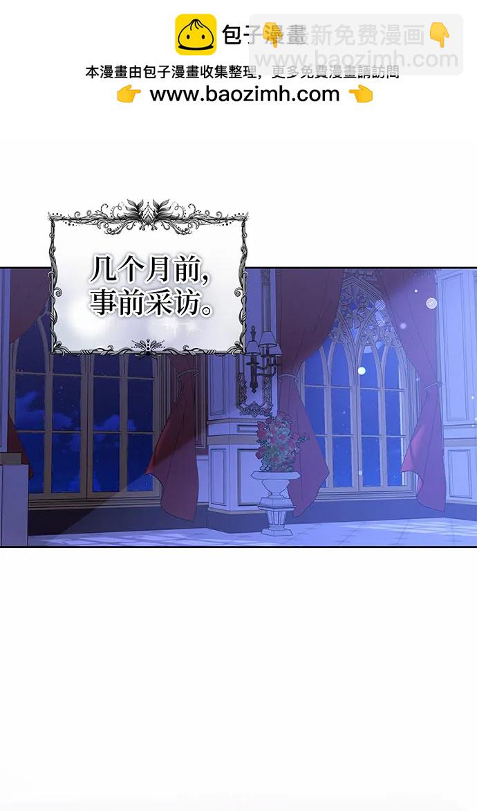 第36话1