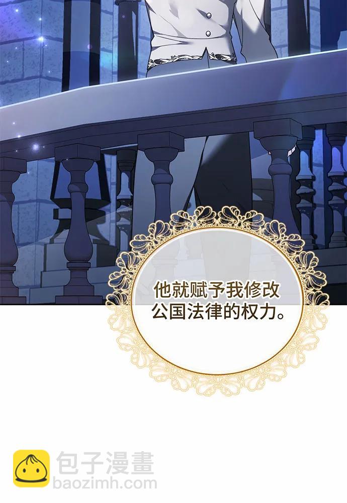 第36话113