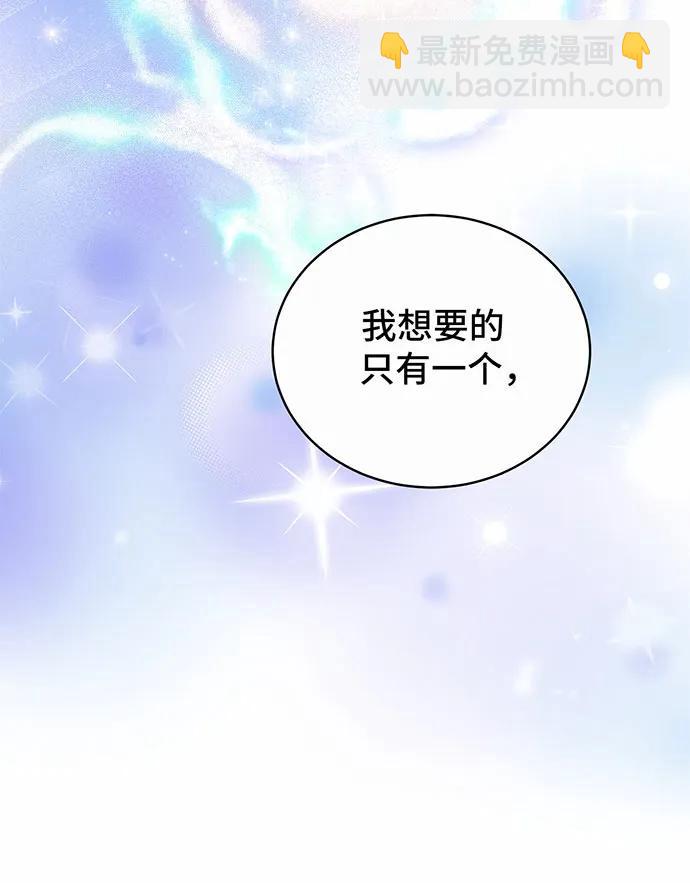 第36话117