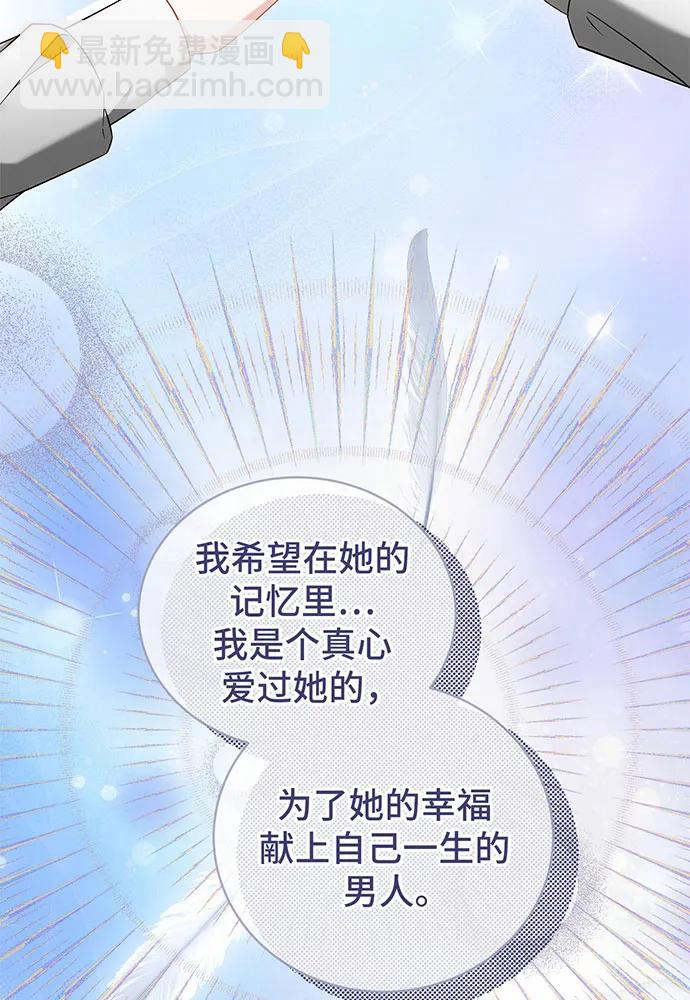 第36话119