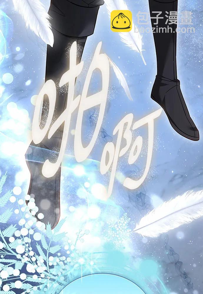 第36话123