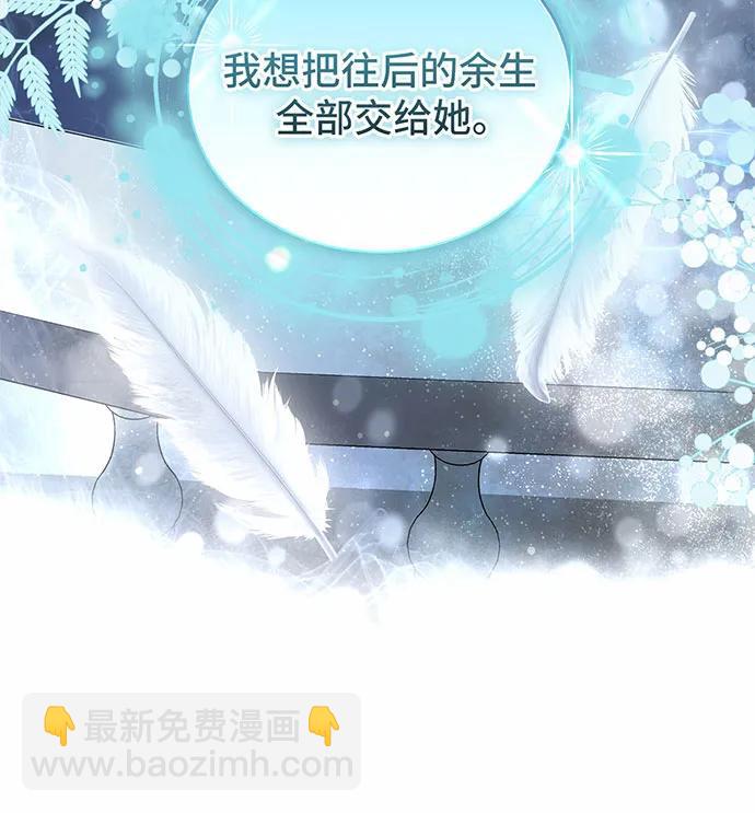 第36话124
