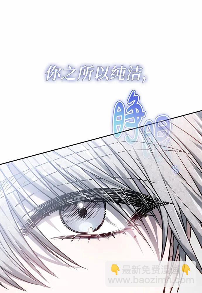 第36话125