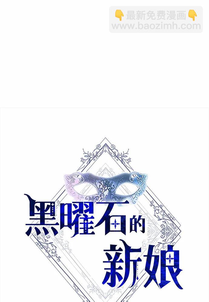 第36话145