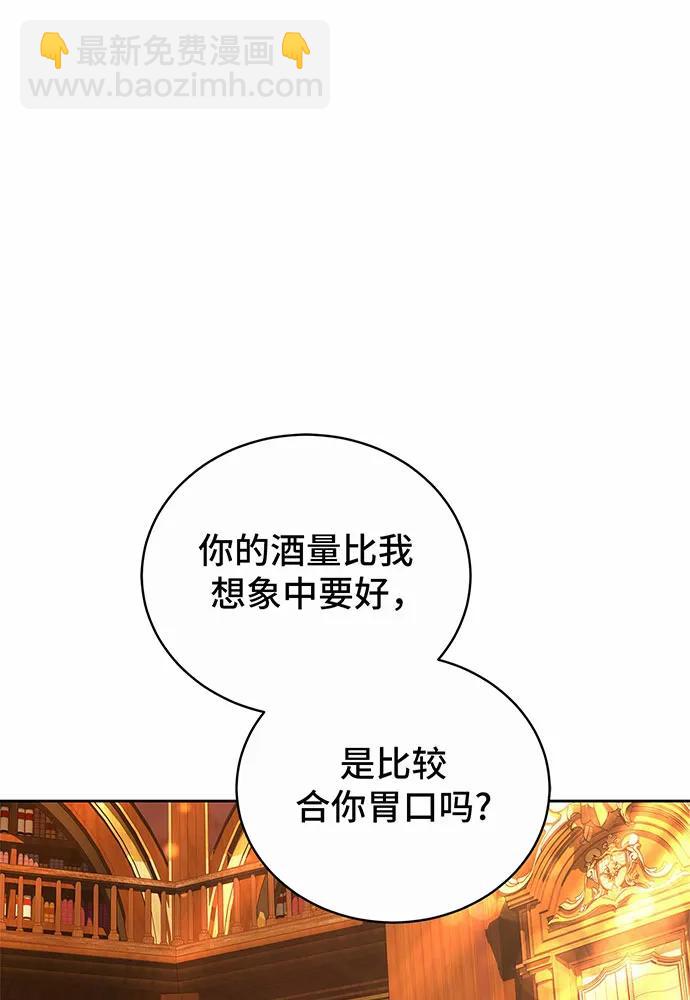 第36话147
