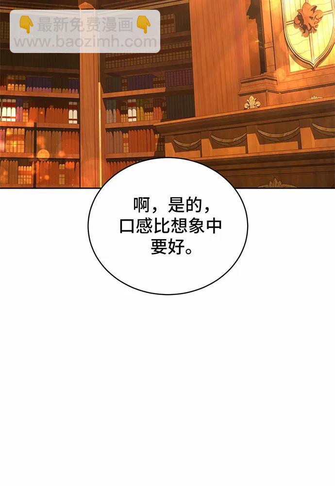 第36话148