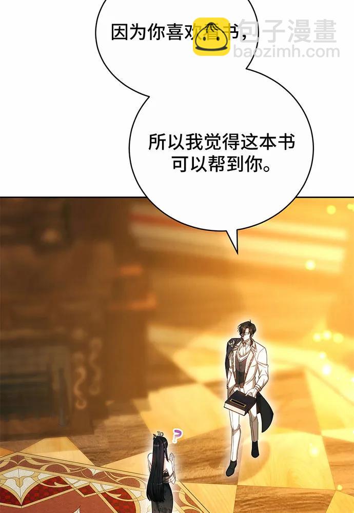 第36话169