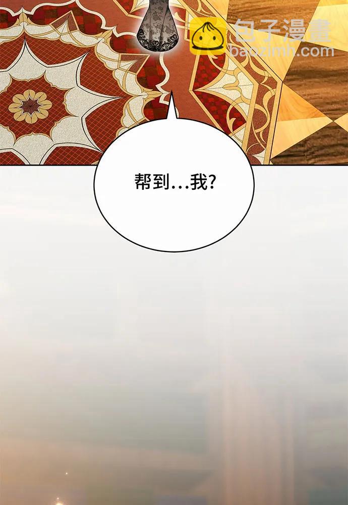 第36话170