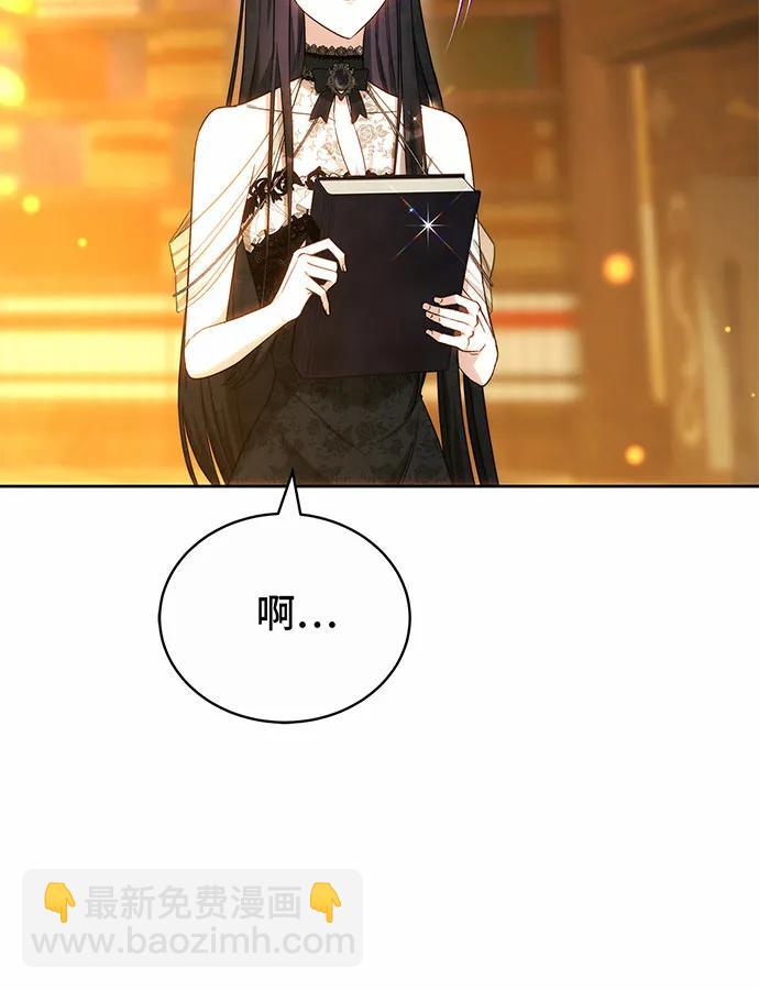 第36话176