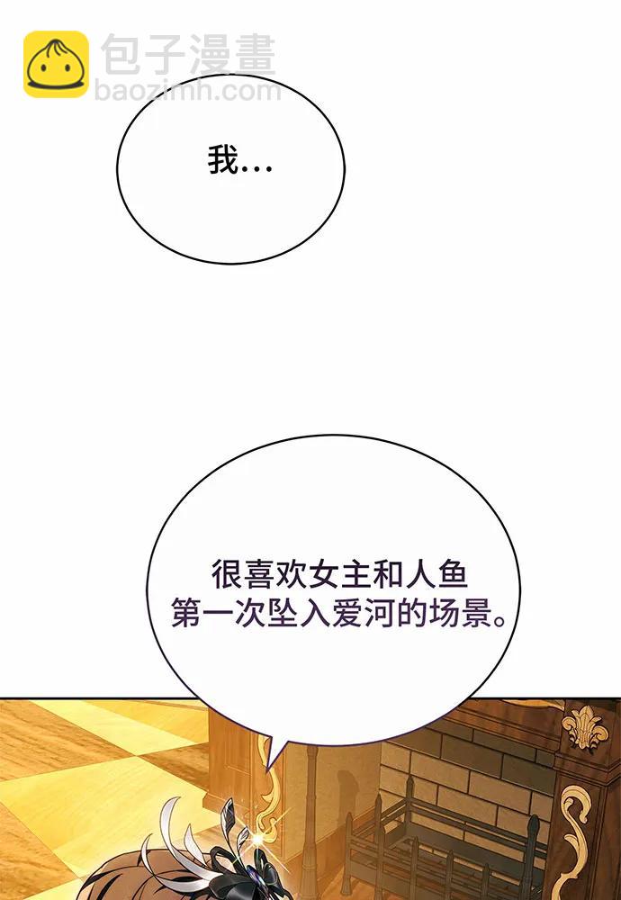 第36话177