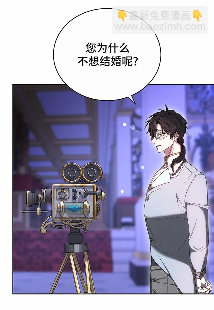 第36话18