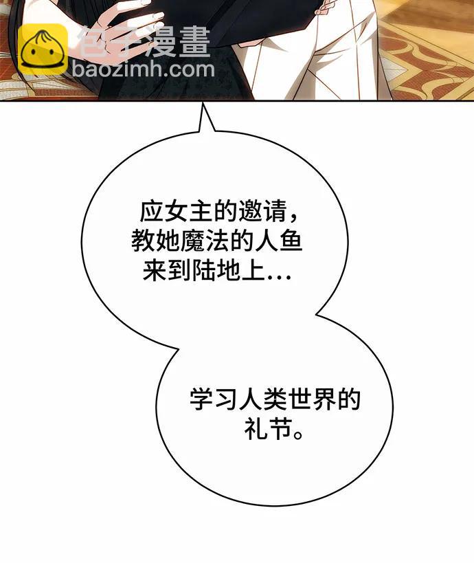 第36话180