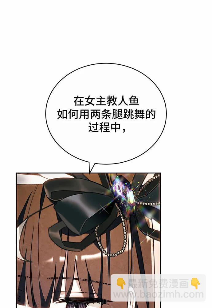 第36话181