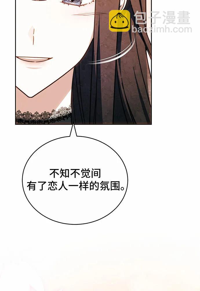 第36话182