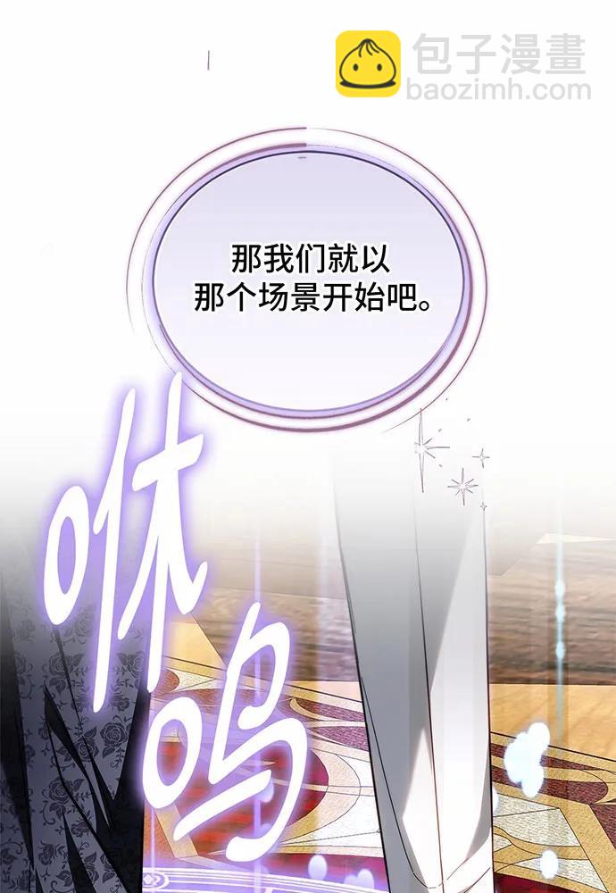 第36话189
