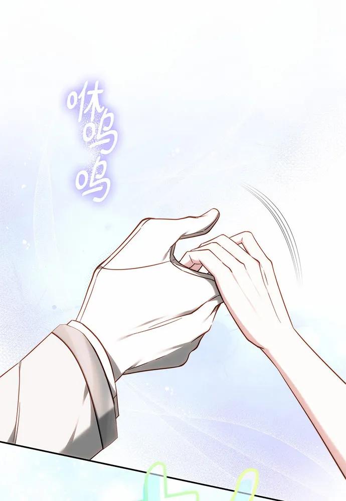 第36话197