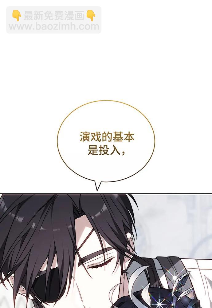 第36话203