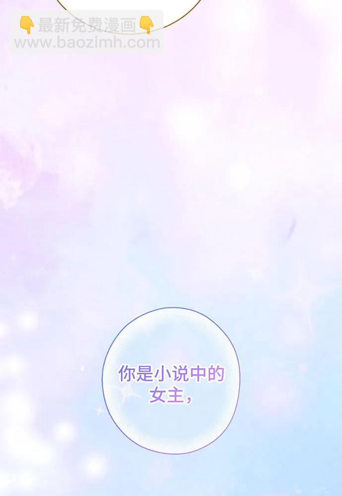 第36话205