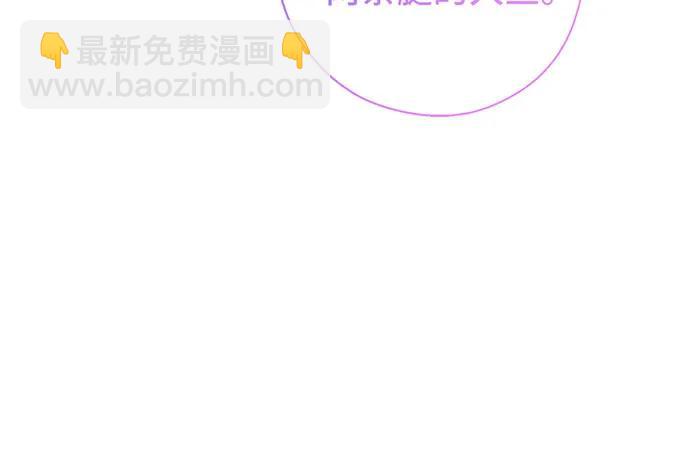 第36话207