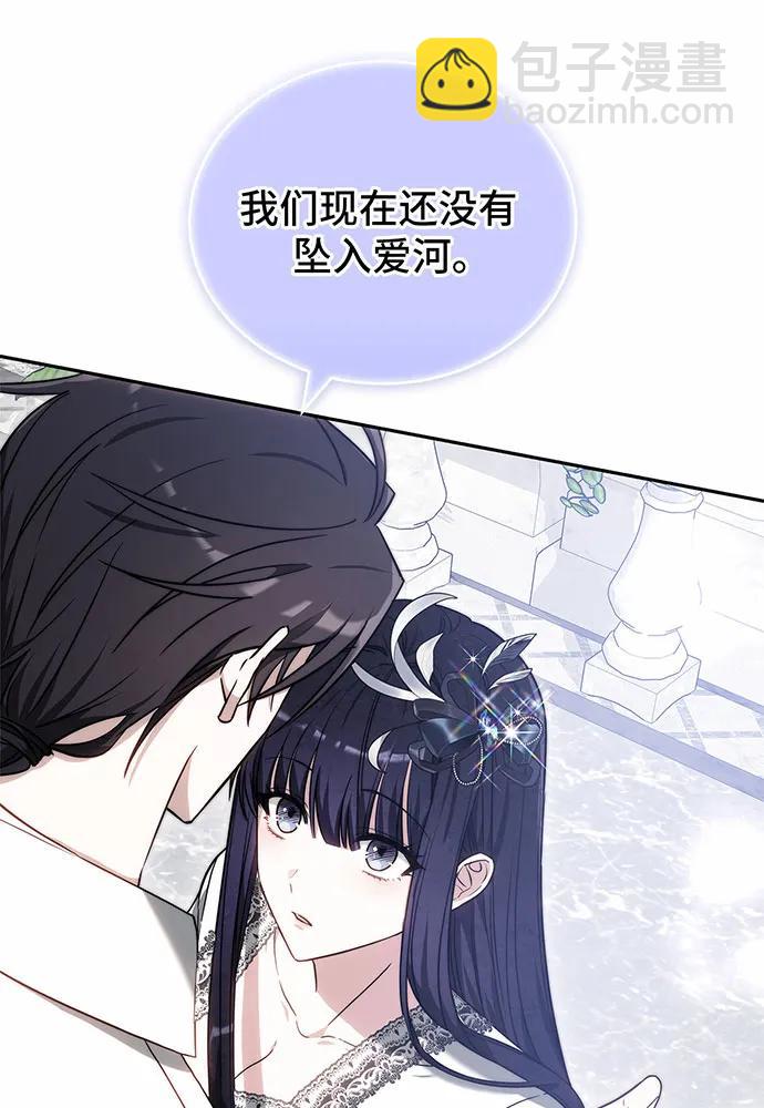 第36话208