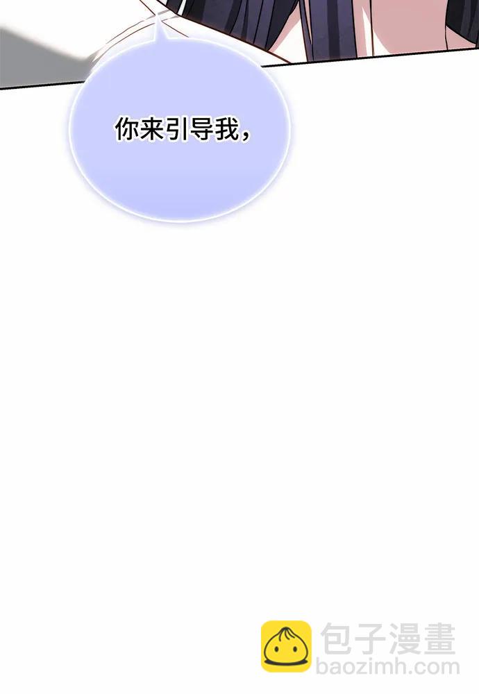 第36话214