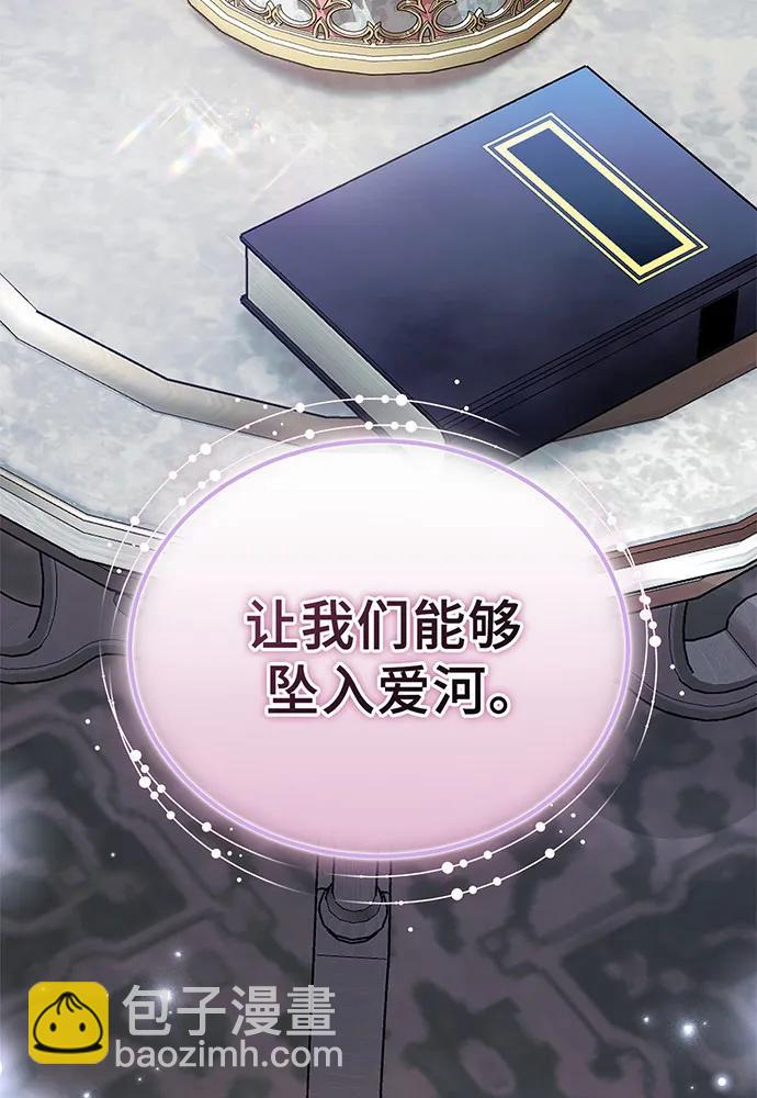第36话218