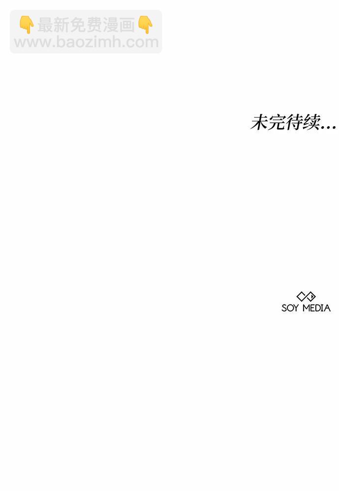 第36话220