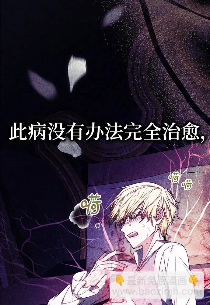 第36话31