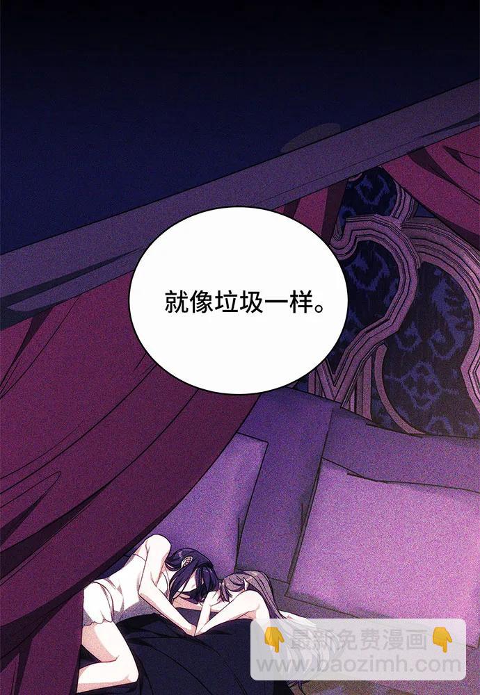 第36话40