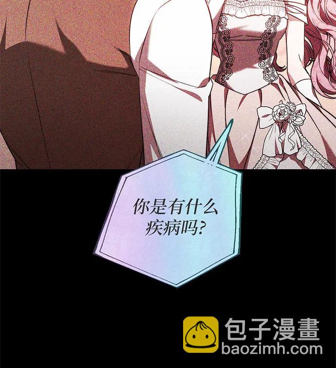 第36话52