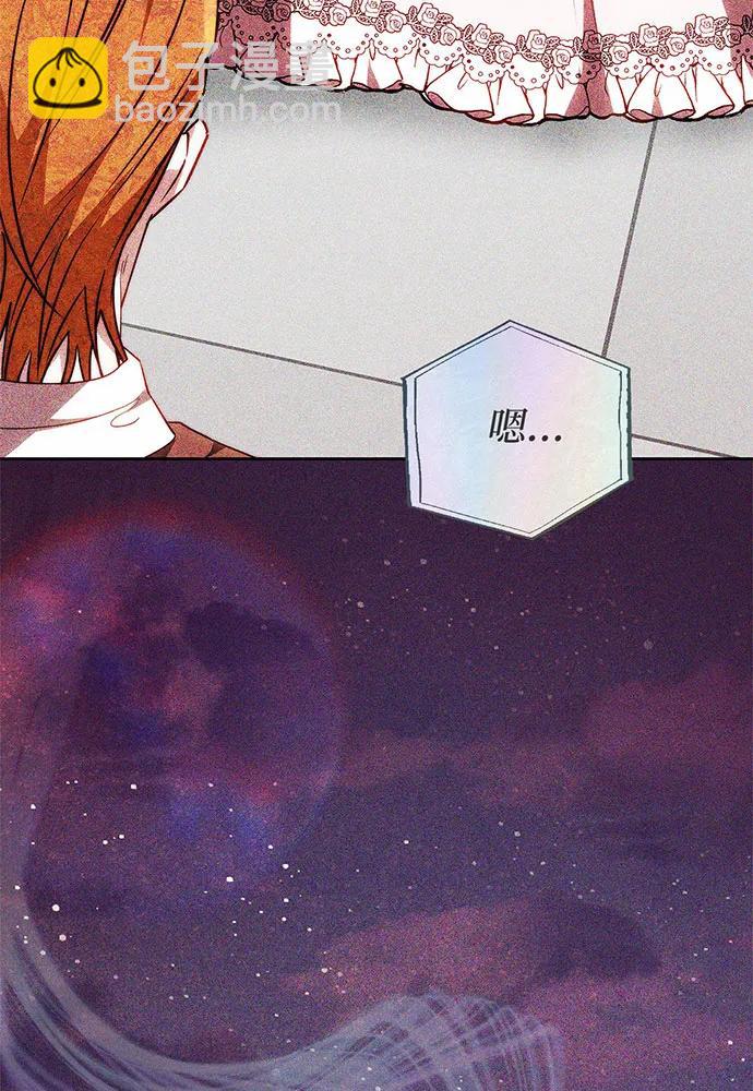 第36话54