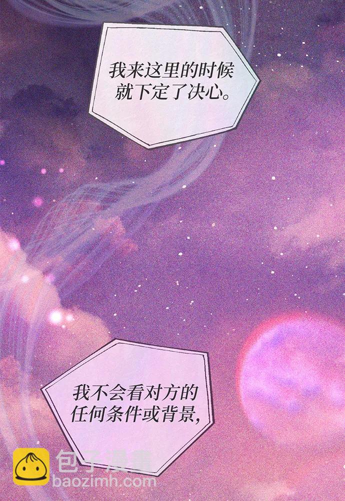 第36话55