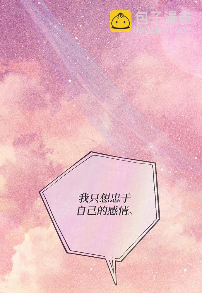第36话56