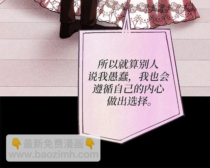 第36话58