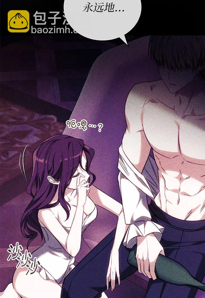 第36话66