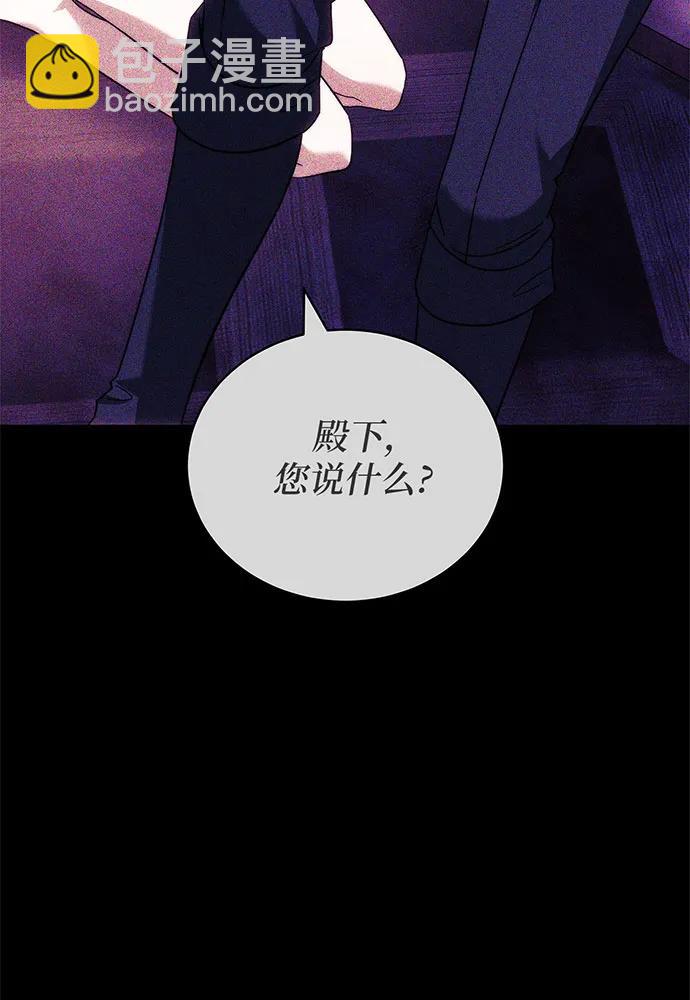 第36话67