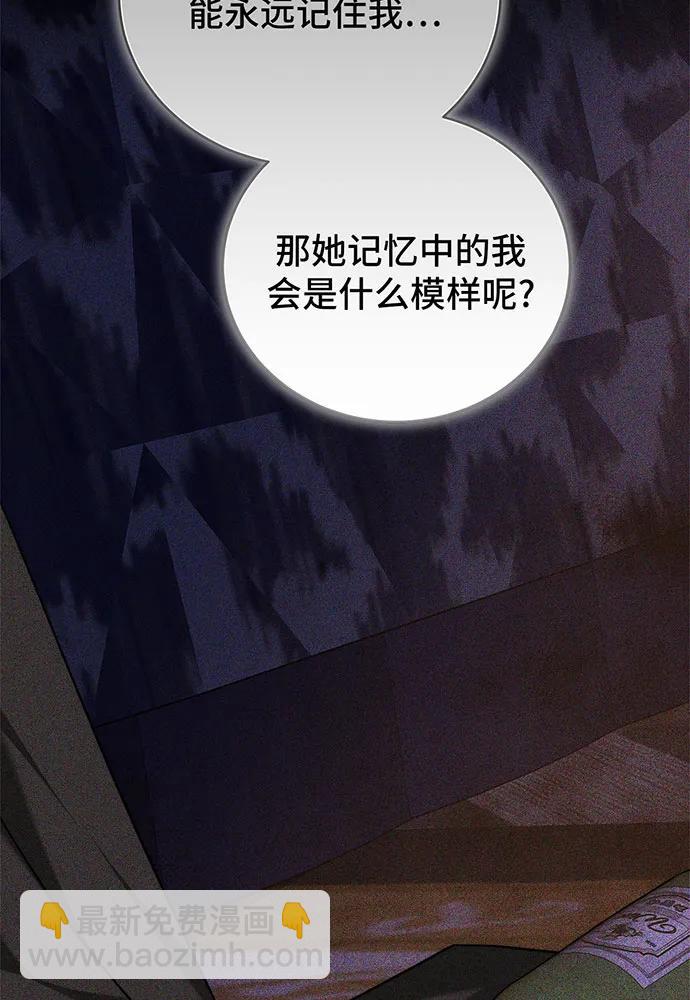 第36话71